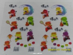 袋子 软标 卡套 书套 服装袋 笔袋 泡泡贴 礼盒图3