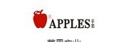 苹果实业