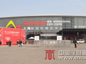 2014第二十五届中国国际五金博览会