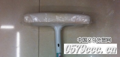 未命名
