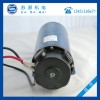 直流电动机 精品130机座直流电动机