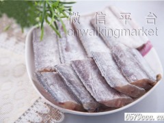 土豪金海鲜大礼包880元混包装,新年豪礼图2