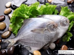土豪金海鲜大礼包880元混包装,新年豪礼图3