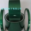 总厚0.08 PET绿色绝缘胶带 遮蔽粉末喷涂胶带