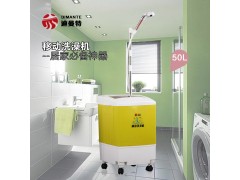 迪曼特移动洗澡机 智能免安装家用洗澡机洗澡机正品 包邮 特卖图2