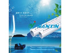 铝塑PP-R复合管图3
