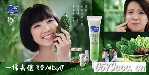 未命名