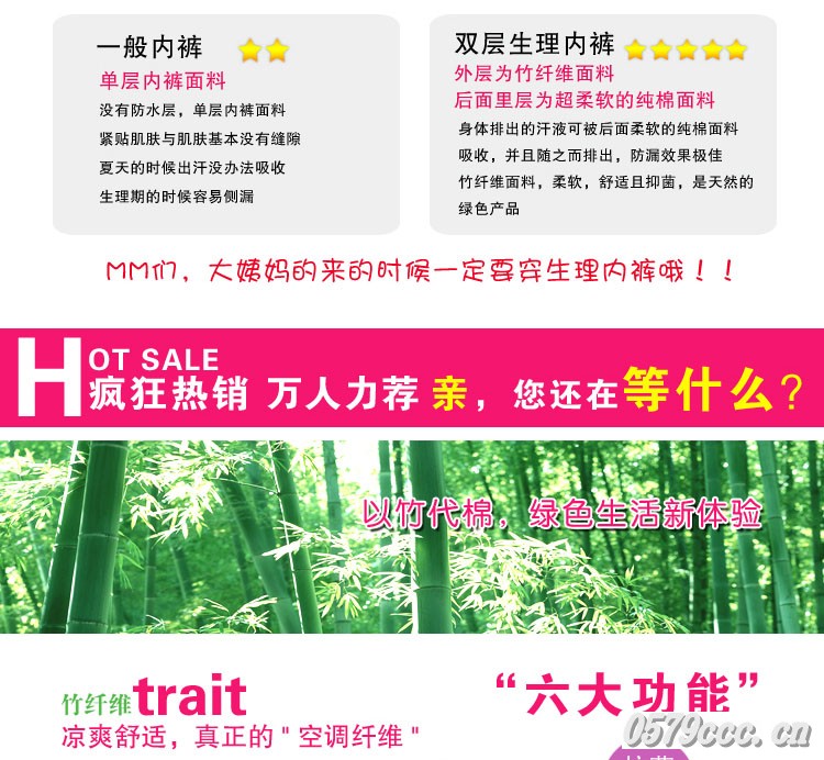 T2eCTFXnRaXXXXXXXX_!!844729980