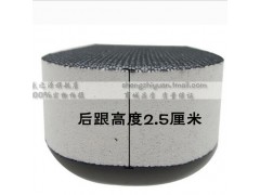 EVA按摩隐形内增高鞋垫2.5cm全垫半垫 男式女式通用均码垫可裁剪图3