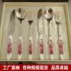供应钛餐具 钛刀 钛叉 钛勺 钛筷子