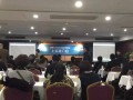 【展会·动态】2015义乌进口商品博览会上海推介会圆满举办