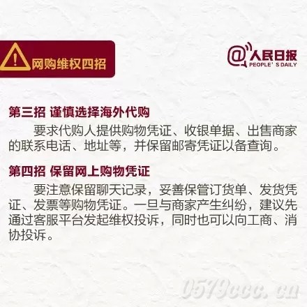 23.webp
