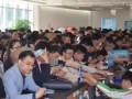 2016中国国际电子商务博览会精彩回眸