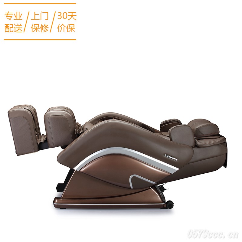 按摩椅7510主图-3