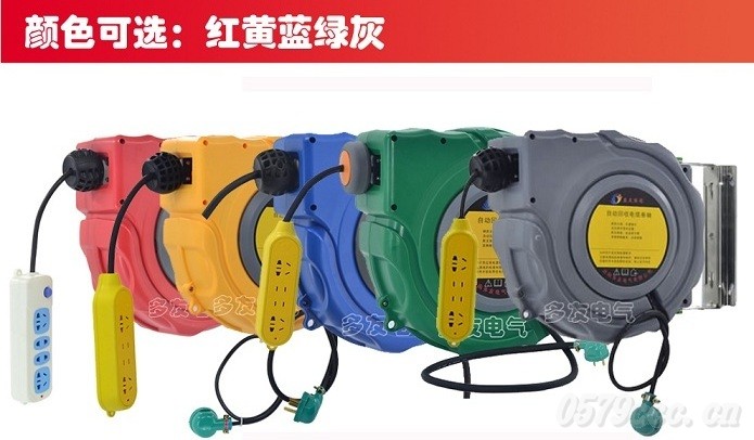 颜色可选1