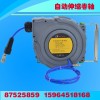 DYB-Q415益友恒信牌自动伸缩气管，新款哦