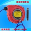 益友恒信牌新款DYB-Q510自动伸缩气管卷轴