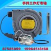 益友恒信36v工作灯卷线器