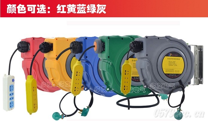 颜色可选1