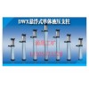 陕西DW(100缸径)矿用悬浮单体液压支柱