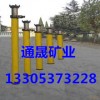供应DW22-300/100矿用支护类单体液压支柱
