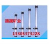 山西大同DW38-250/110X悬浮单体液压支柱厂家