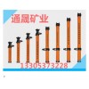 供应普通单体液压支柱DWX型多种型号优质支柱