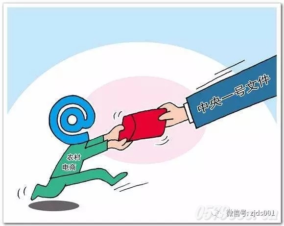 2.webp
