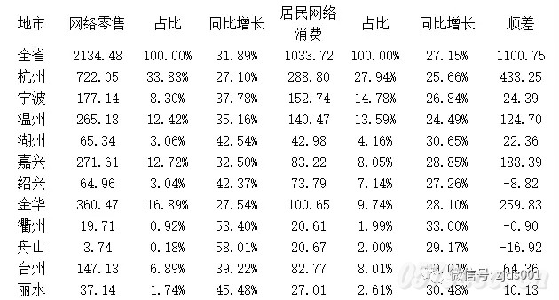 1.webp (1)