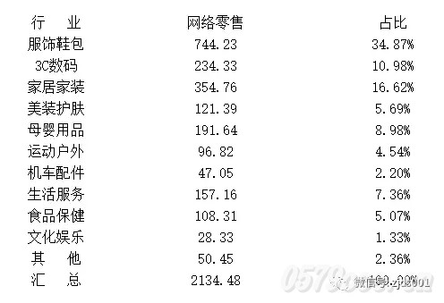 3.webp (1)