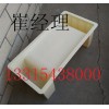 繁昌县 电缆槽模具规格