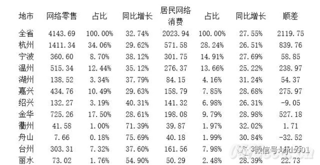 1.webp