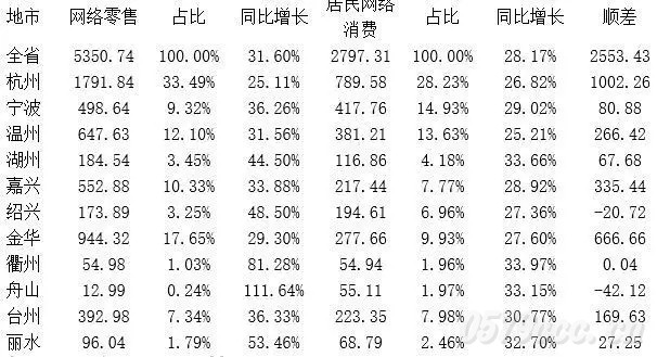 1.webp (1)