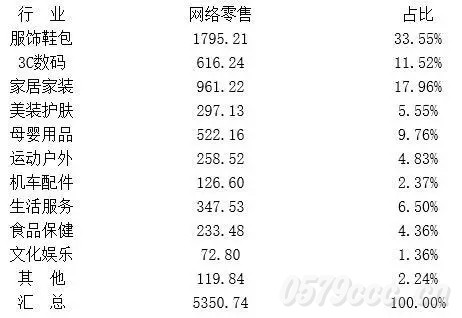3.webp (1)