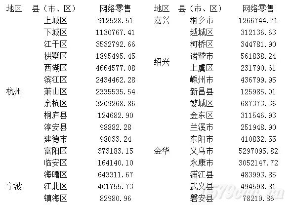 4.webp