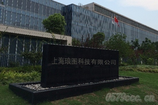 琅图大门