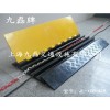 线槽减速带_线槽减速带图片_线槽板减速带厂家_线槽减速带价格