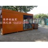 消防亭  深圳消防亭厂家 安防亭 深圳安防亭厂家岗亭