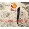 乐山爆破膨胀剂厂商，乐山矿山爆破膨胀剂大量供应
