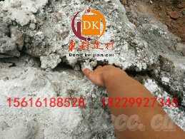 静力破碎剂