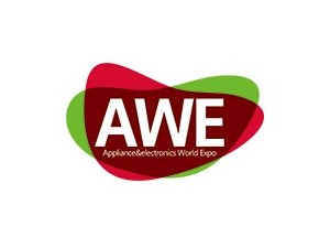 2019中国家电及消费电子博览会(AWE)