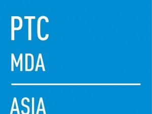 2018亚洲国际动力传动与控制技术展览会（PTC）