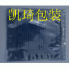 中山防静电屏蔽袋厂家，顺德静电袋，骨袋