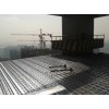 上海厂房办公楼隔层钢筋桁架楼承板HB4-120-600
