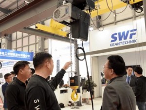 2021西南（贵阳）国际起重机械及配件展览会